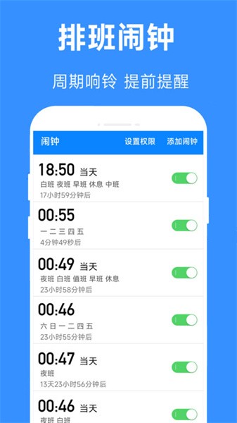 2023070616334492396