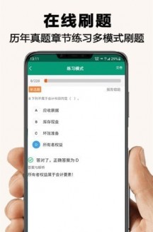 16f62f0ddc430d81_216_0