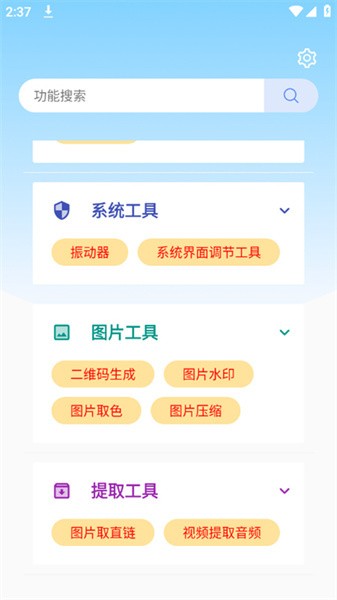 2023050409565120942