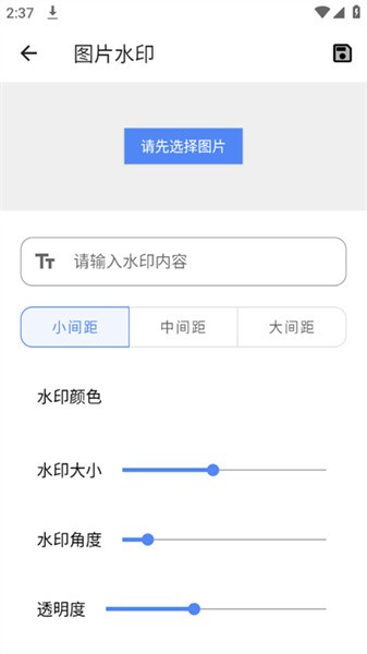 2023050409565125947
