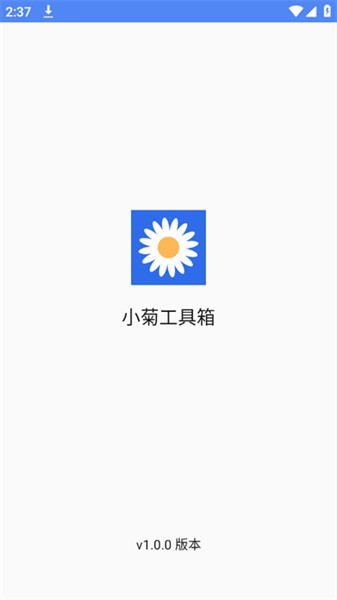 2023050409565123259