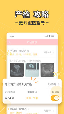 1613703908741437