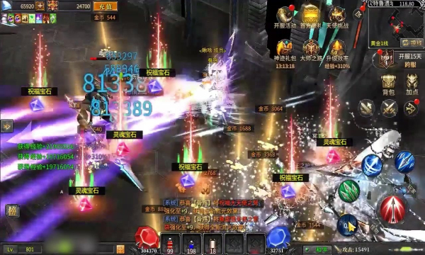 1694066359198416