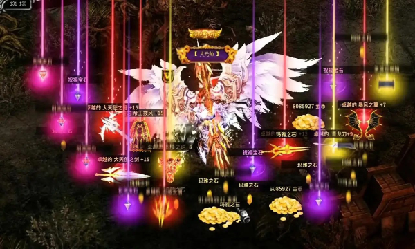 1694066359500137
