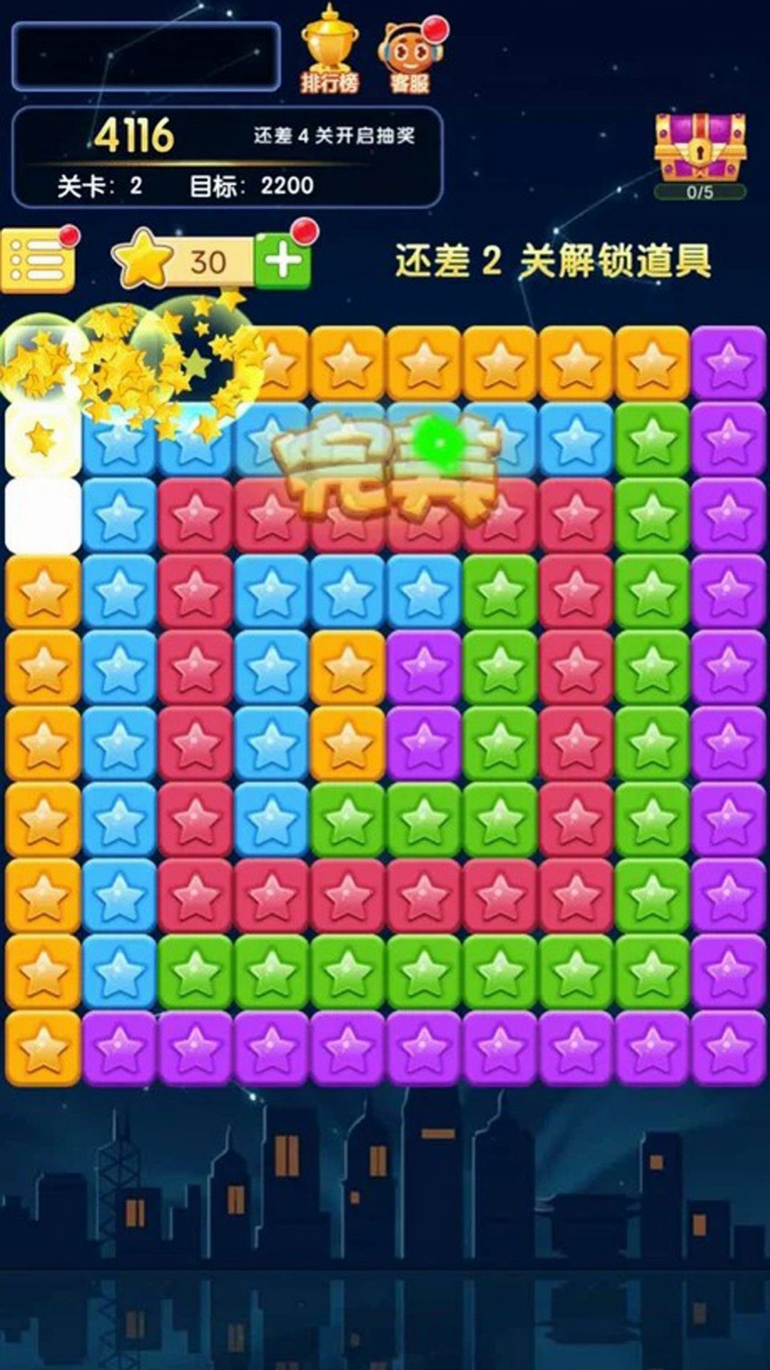 20230905114721393