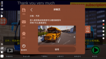 16f64f974363747a_216_0