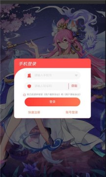 16f64f974760c89a_216_0