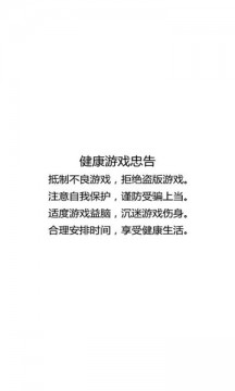 16f64f974772f4f0_216_0