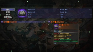 2023988106542640