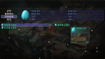 2023988108320420