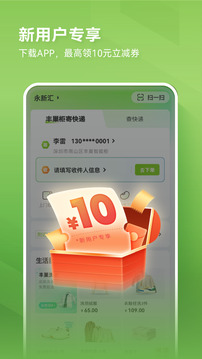 84afa7eea752dcc0e6b658fcd93ae28b