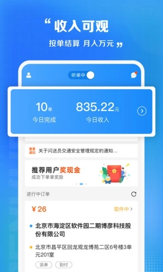 0f6511399357d6e99536baac84d6b3e5ba4b05d8