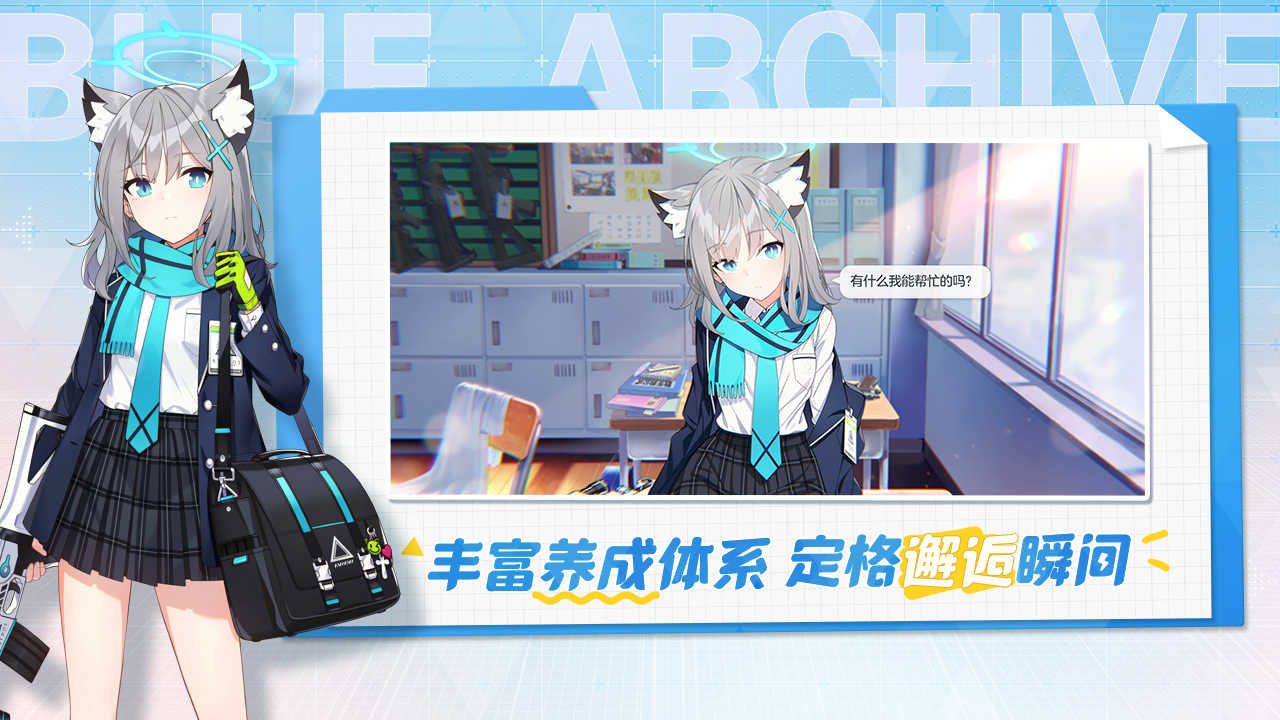 b29fc5d3-3c74-45af-8288-16b6c67d9d1d