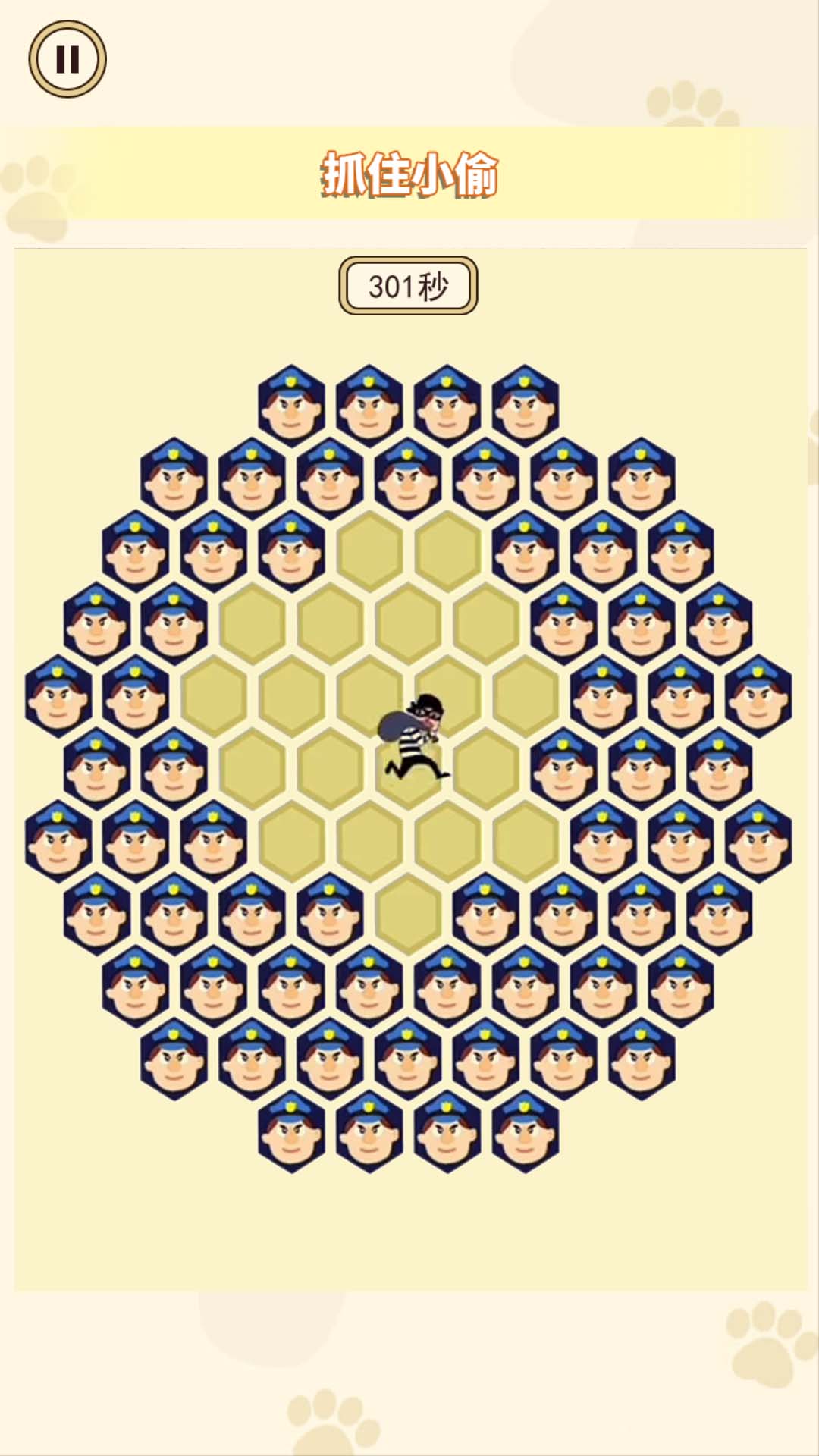 2023081817313728