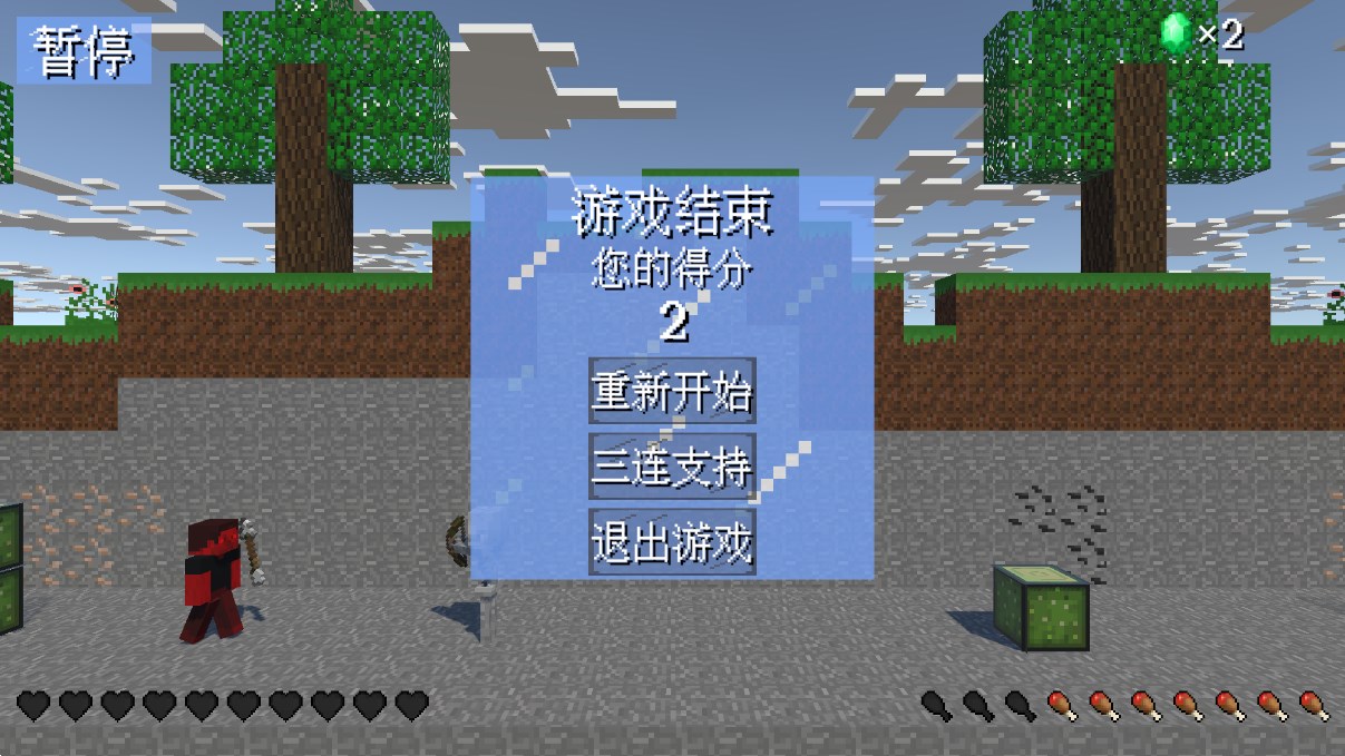 2023828102933774870