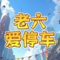 ͣ v1.0.0