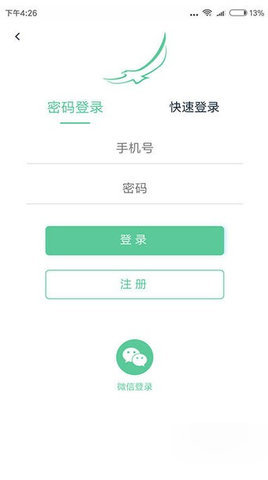 165858_98489647