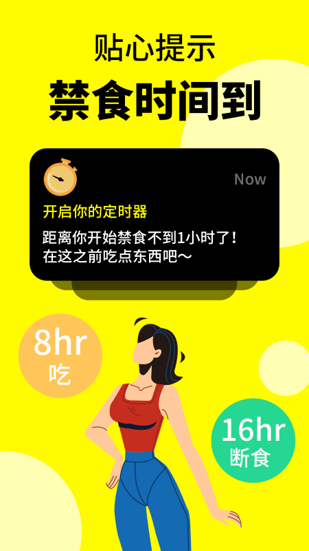 20201209166542640