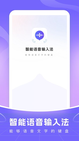 2023081412075460748