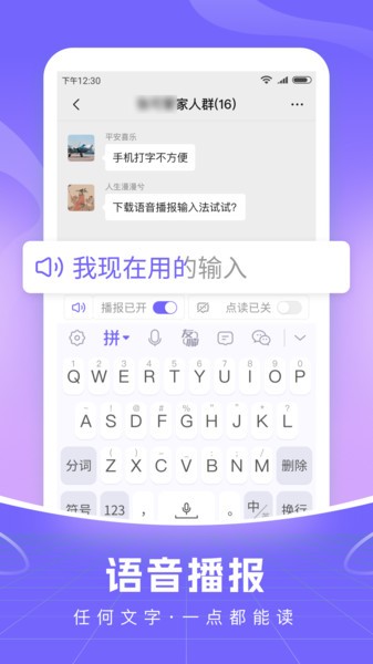 2023081412075468465