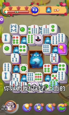 2023812113652653750