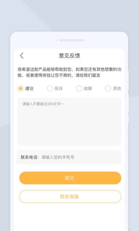 2023082360143866