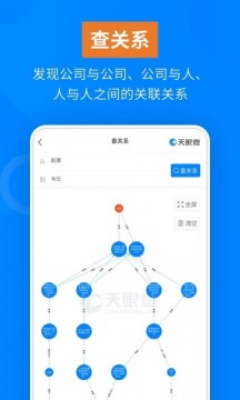 16f5fd0cbfbb6ab9_216_0-1