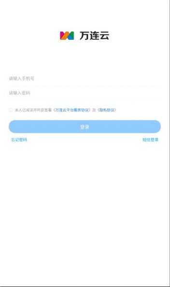 2023082411241915879