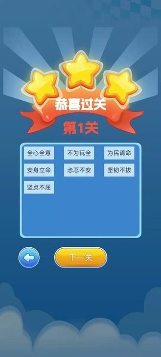 2023081912318199