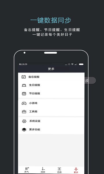 2022081209554558162