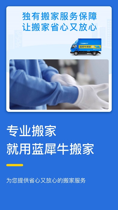 2018107164352653750
