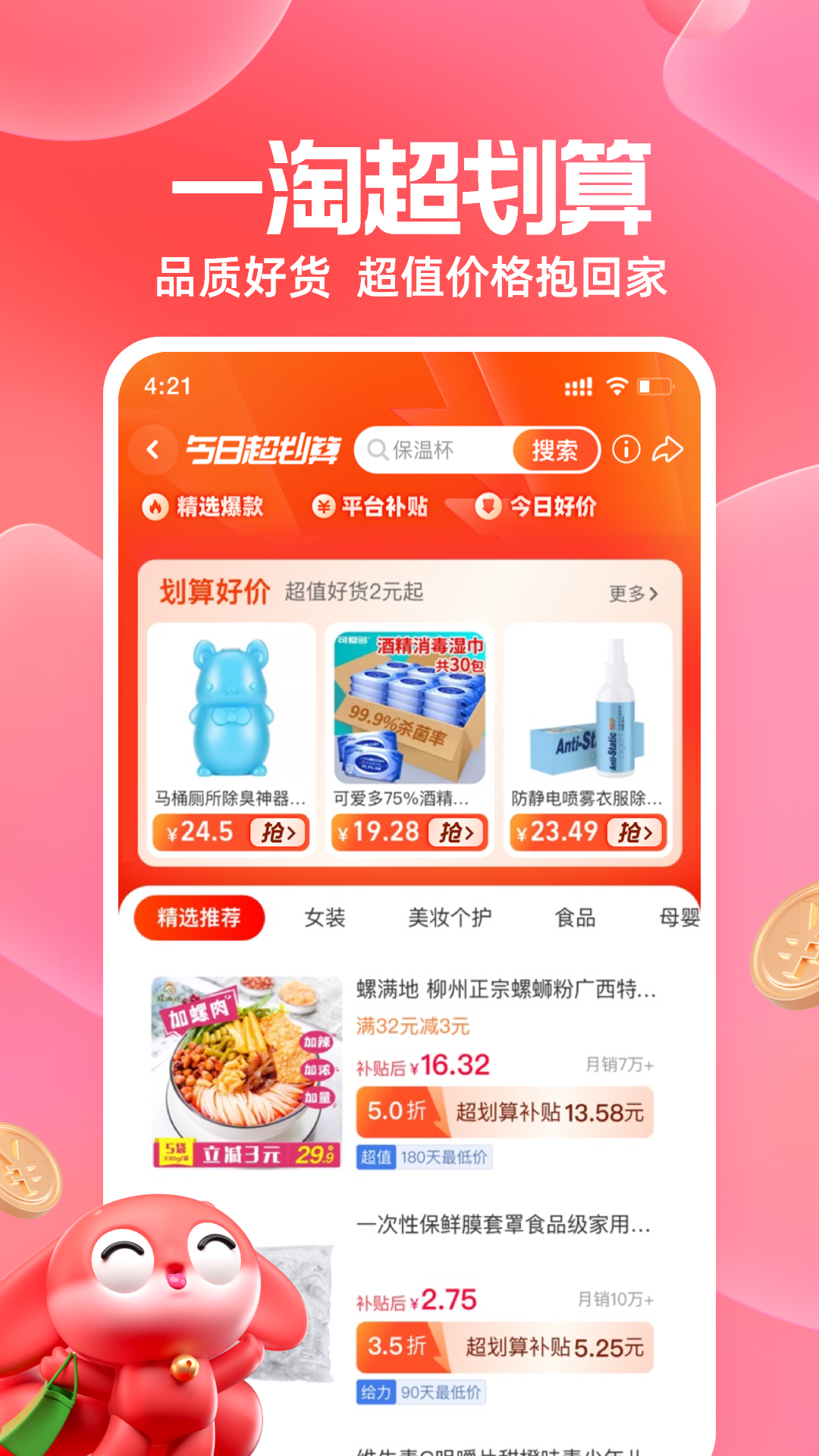 cf4b824a7126f44fe574a75f70b611f1