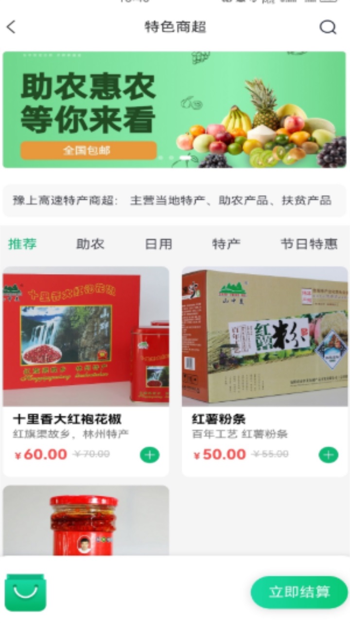 2353eb4d9a4688f9db2a954662ddccf5