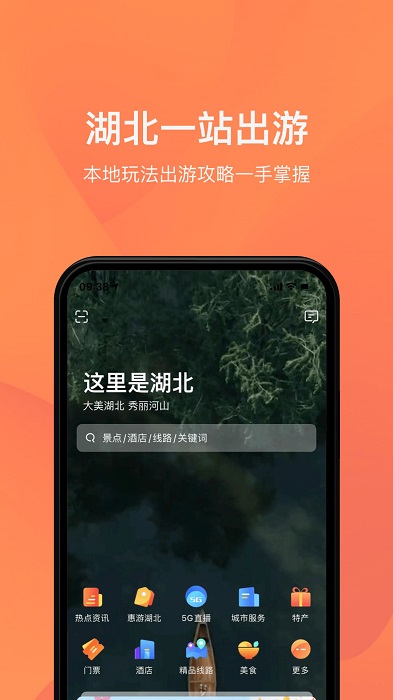 202111110247986080