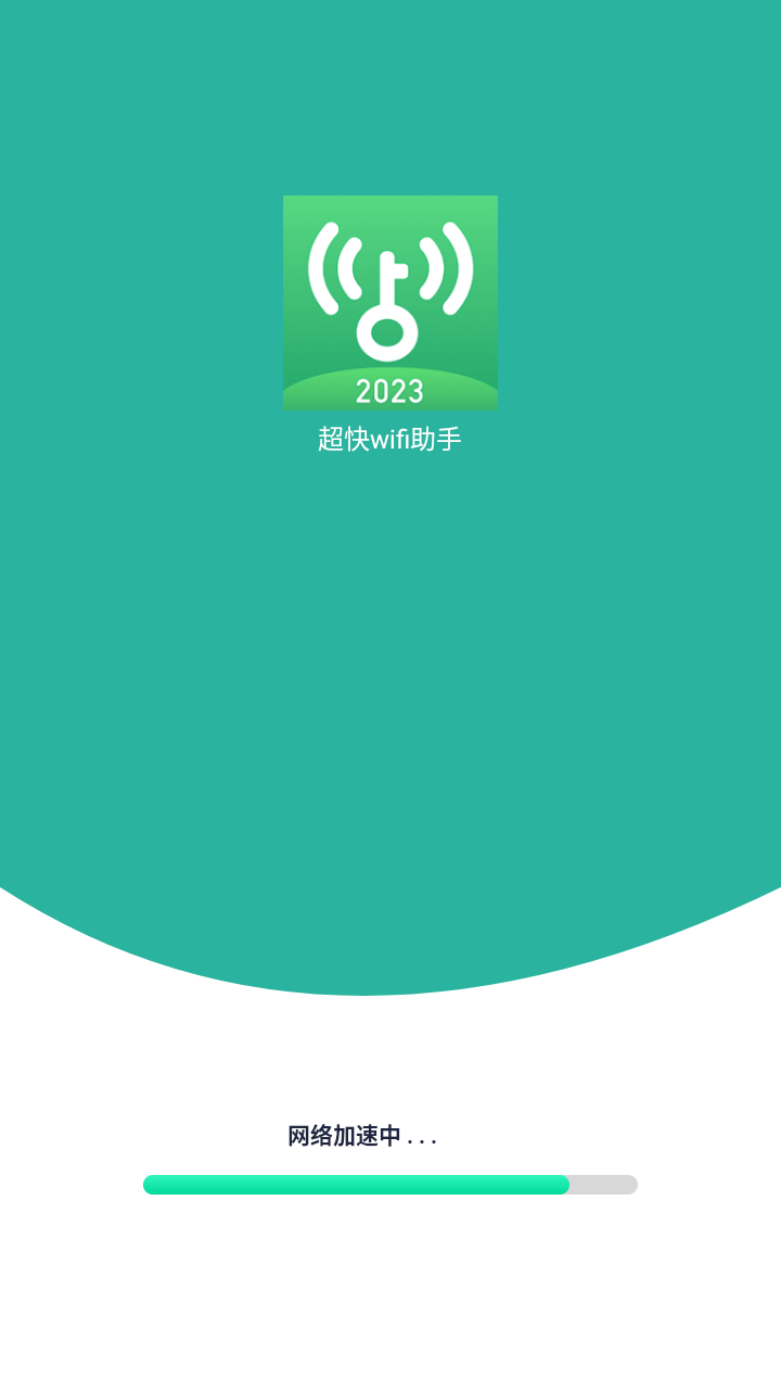 168387156819615