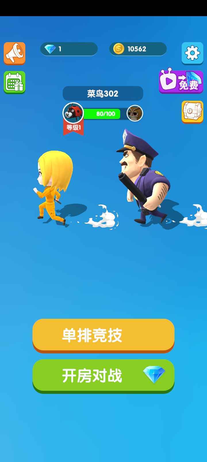 1598586394289620