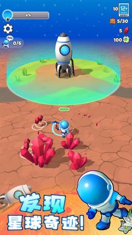 085628_98193367