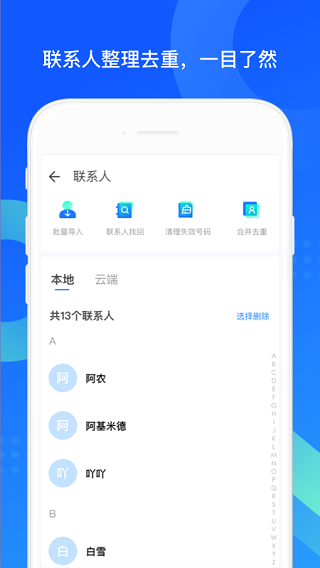 02f05258e7e4abb13d7a7442a04bafd9