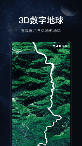 2022810163525229320