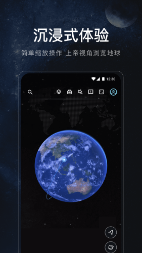 2022810163514774870