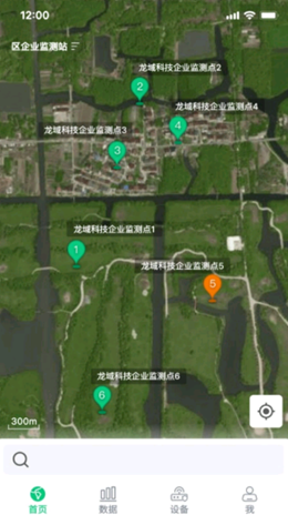 1639019016334142