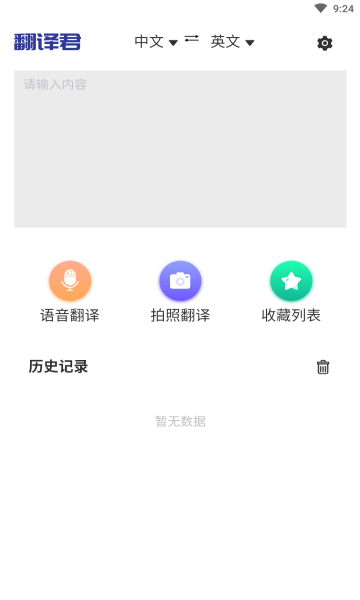1b40f955-2fff-45b4-b085-d173e5ccd0a6