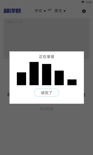 31cd22a6-4fb4-4ece-816a-71dc8aa190e7