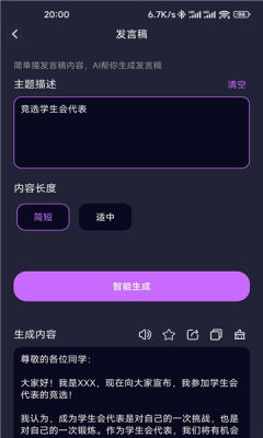 871fa71ef3248dc514a33fe41e515834