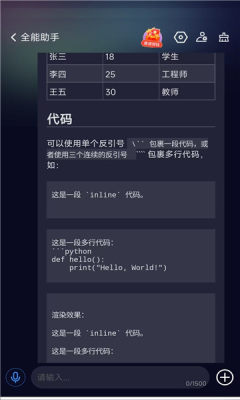 e560501f4d447621ddbede85f6556b0c