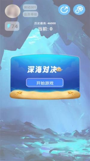 1693280592257211