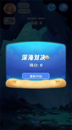 1693280592319226