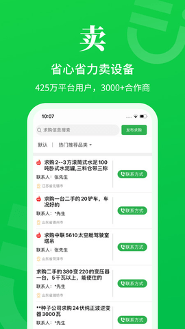 2913015421c98QoaJYUifXzkzw8
