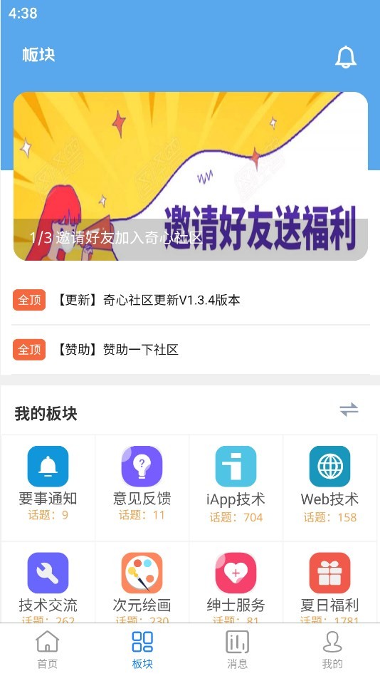 2fc05165eda2e96fb6a2672b2bdee3253c68fdae