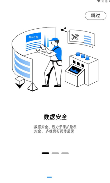 0409255083ec0Qp6NIwHvlhcv54